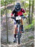 Rust Shaker Mountain Bike Race returns to Mid April 20
