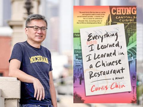 Curtis Chin