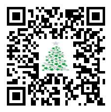 Christmas Kindness Kudos 2025 – 5