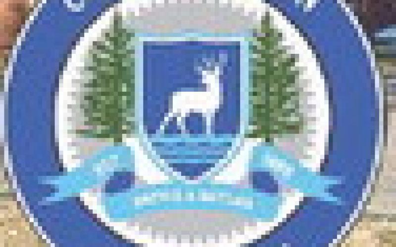City Council passes 2025-26 budget