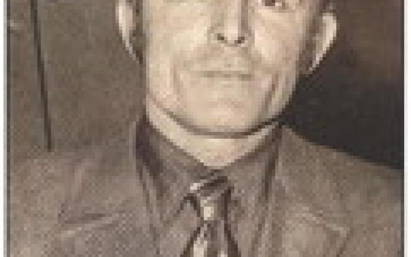 Gale Lee Whitford