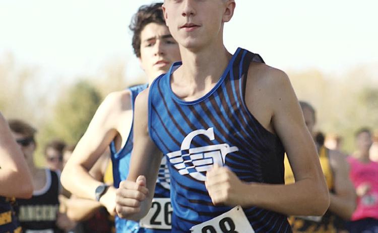 Emmett Vogel