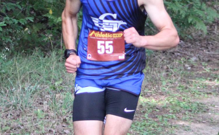 Myles Robinson led Gladwin with a seventh-place finish Friday at the Oiler XC Invitational in Mount Pleasant.